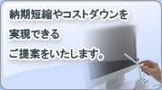 �f�[�^�x�[�X�}�[�P�e�B���O