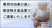 �_�C���N�g�}�[�P�e�B���O