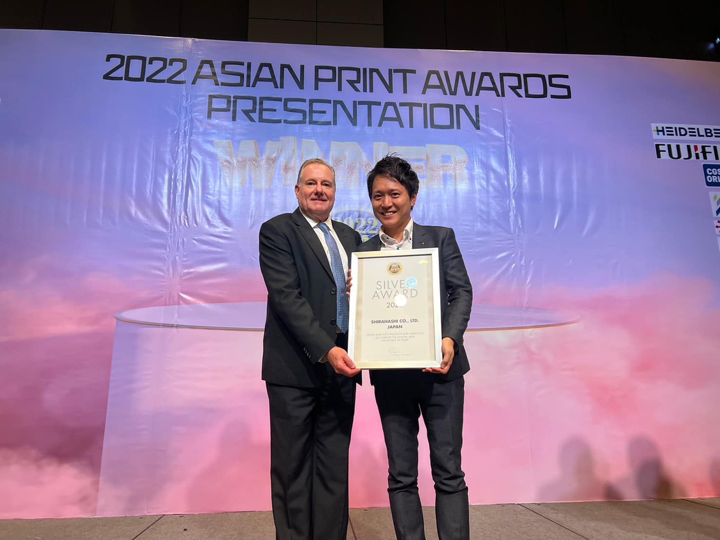 2022 Asia Print Awards