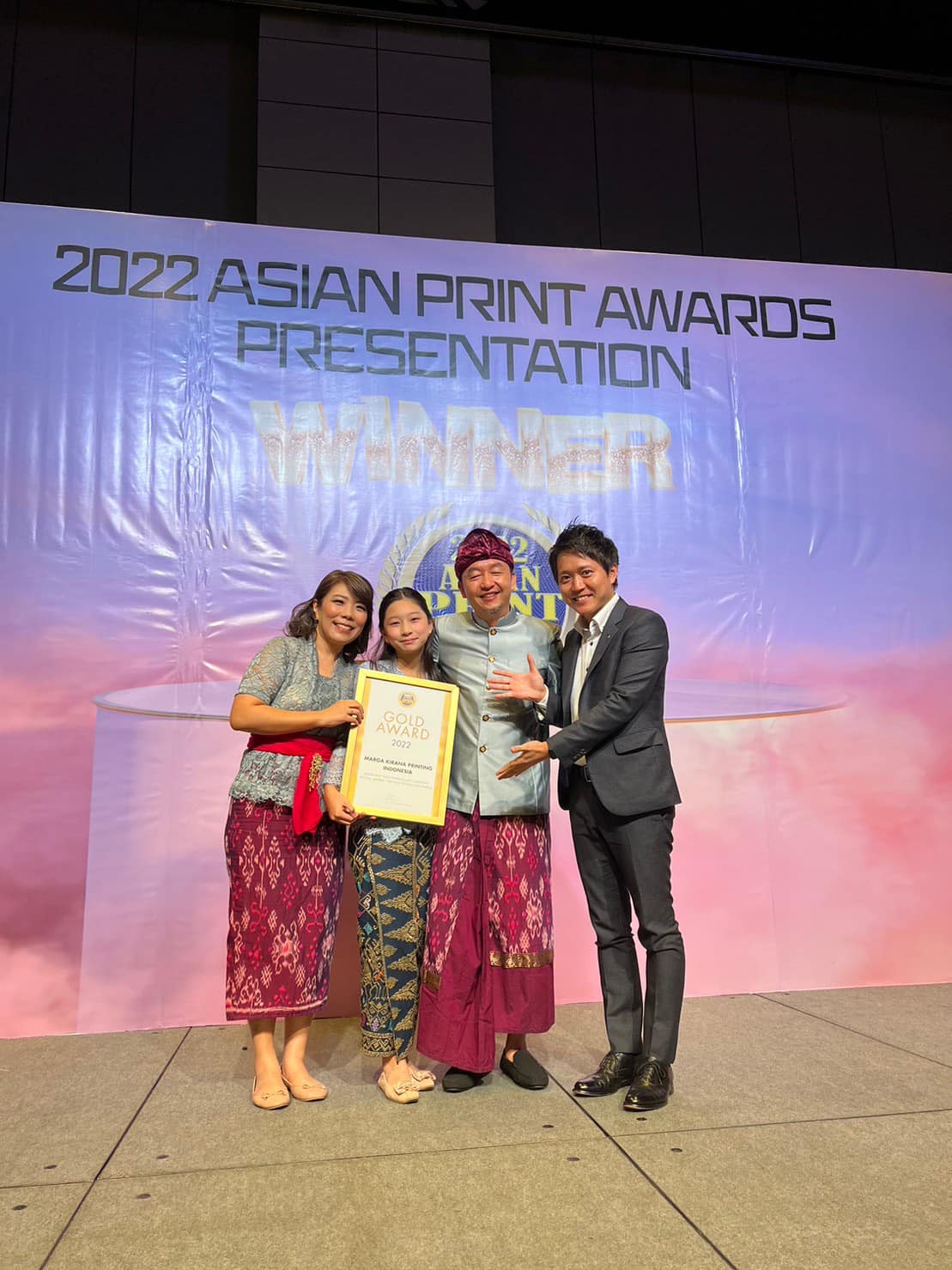 2022 Asia Print Awards