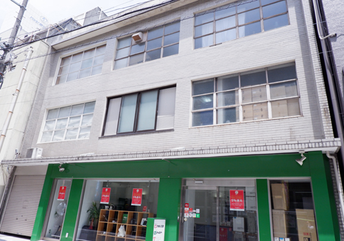 現在の東京帳簿印刷(株)本社屋